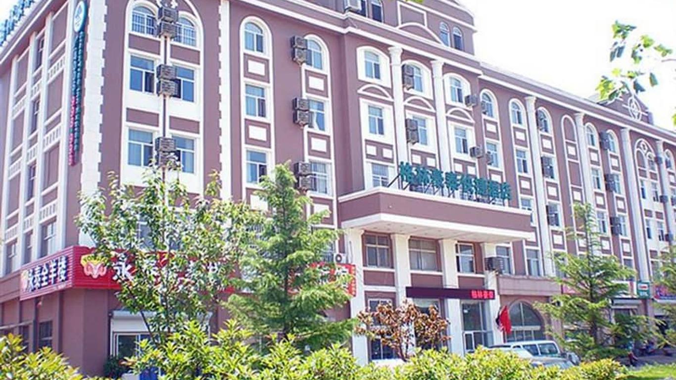 Greentree Inn Shandong Weihai Gangkou Express Hotel