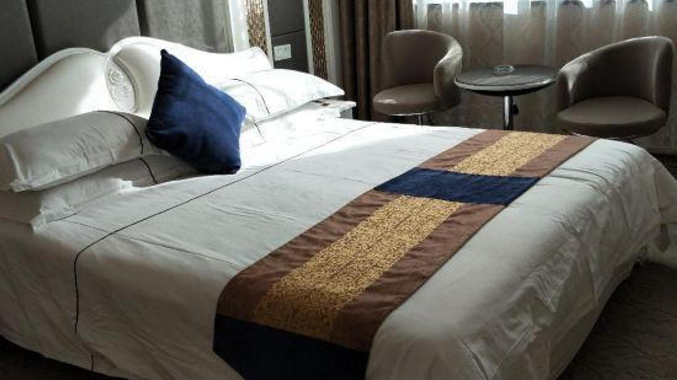 Xiang Zhi Li Hotel