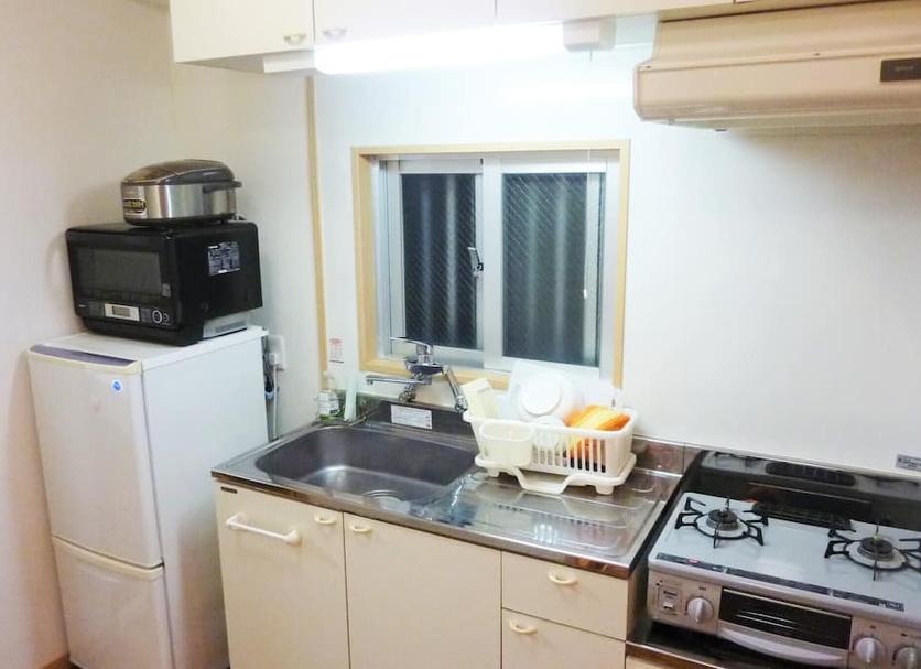 Cocina Foto