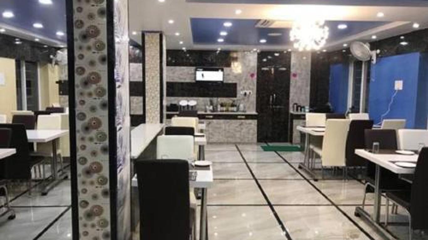 Geetanjali International