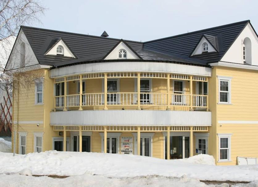 Edificio Foto