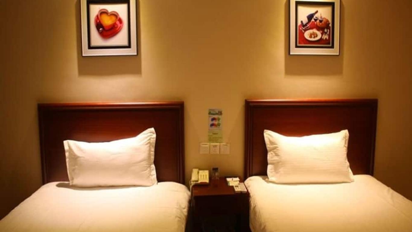 Greentree Inn Shandong Liaocheng Chiping East Huixin Road Business Hotel