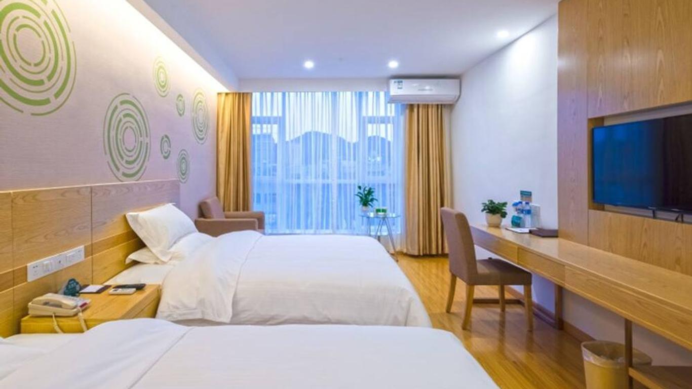 Greentree Inn Anshun Xihang Road Business Hotel