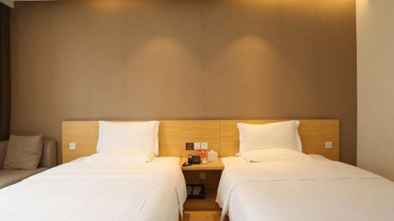 7 Days Premium Chongqing Longtou Temple North Railway Station Center