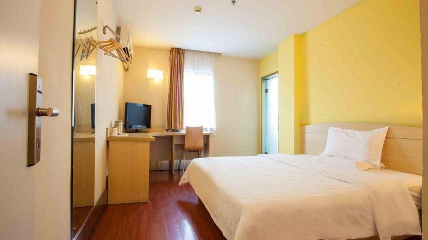 7Days Inn Changsha Dongtangzhongxin