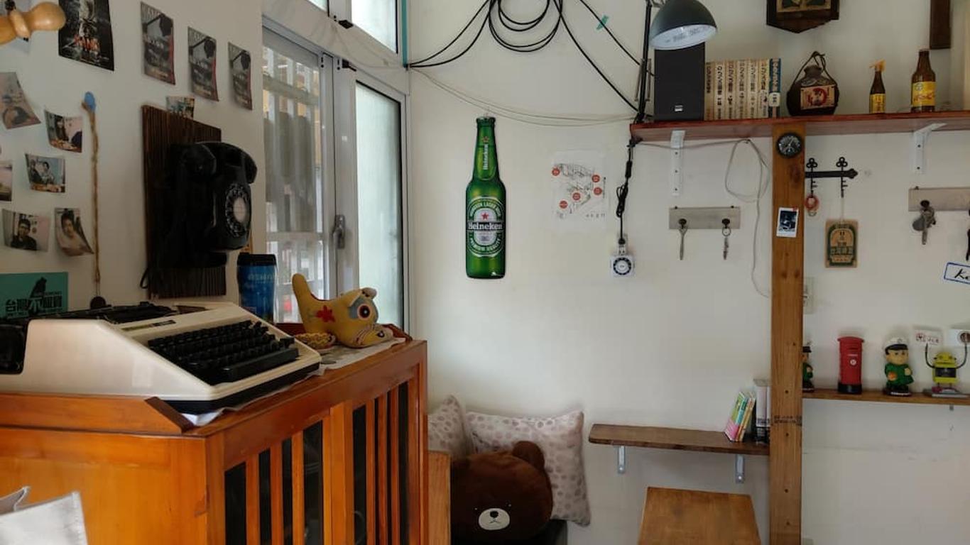 Tainan Guest House Hamuya