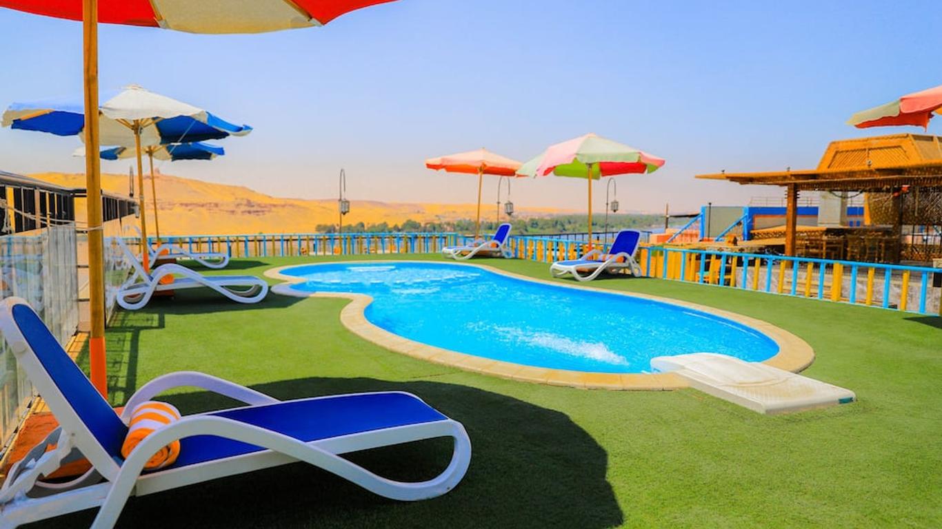 Citymax Hotel Aswan