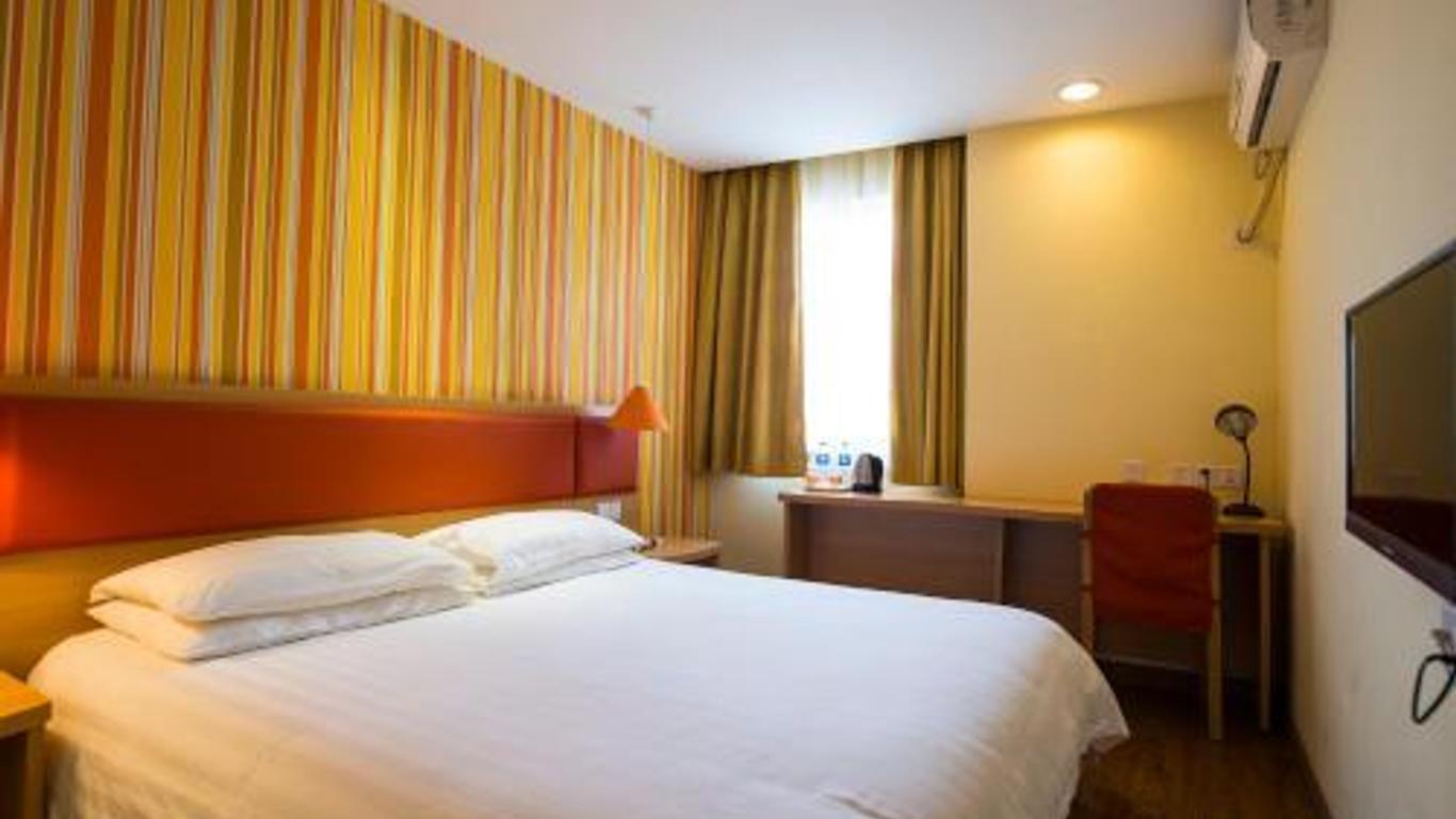 Home Inn Xining Central Square Arena