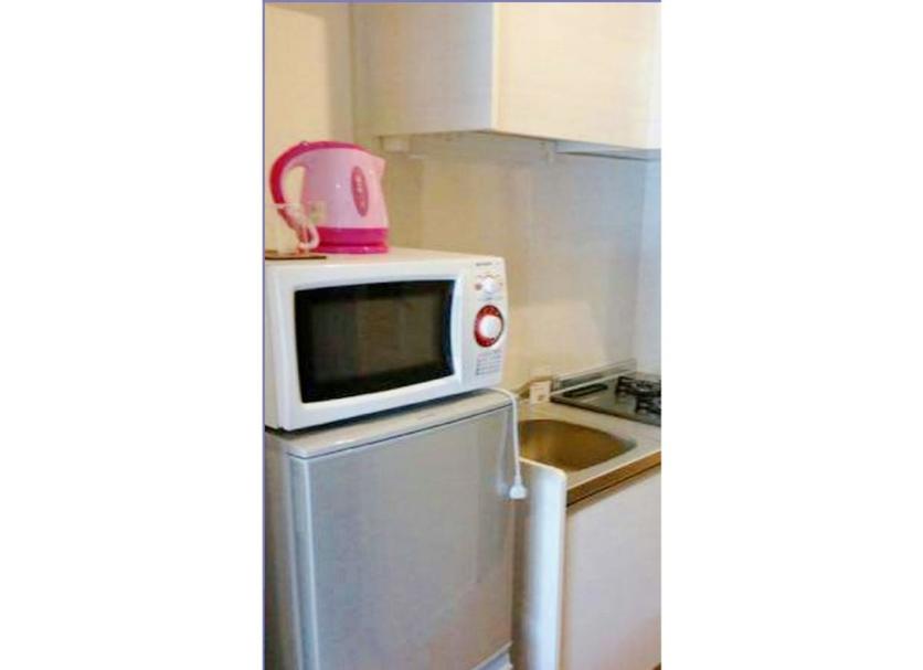 Cocina Foto