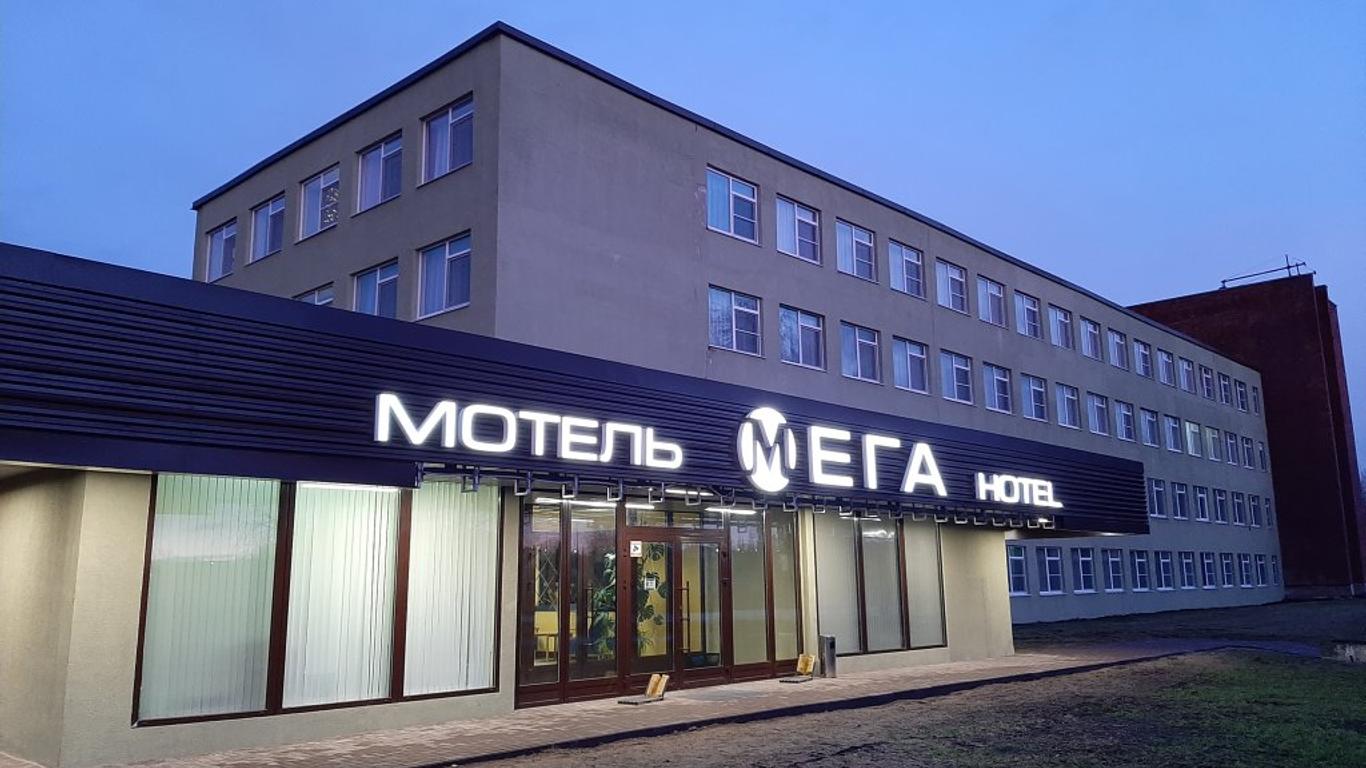 Mega Hotel