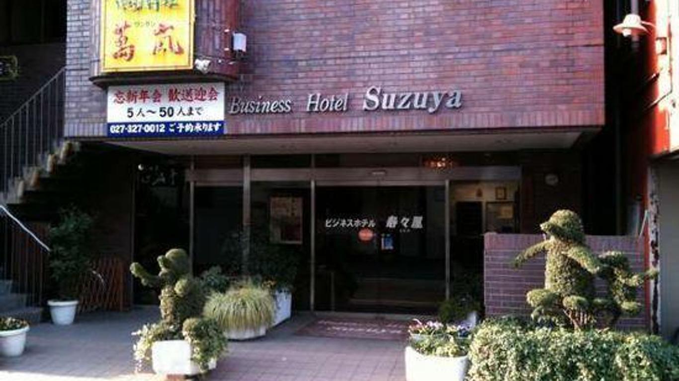 Business Hotel Suzuya