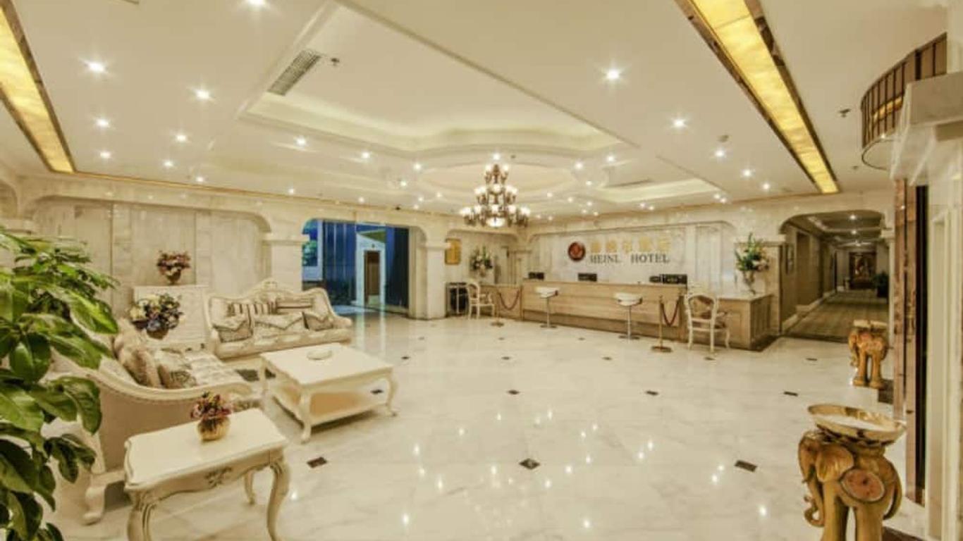 Chengdu Heinl Hotel