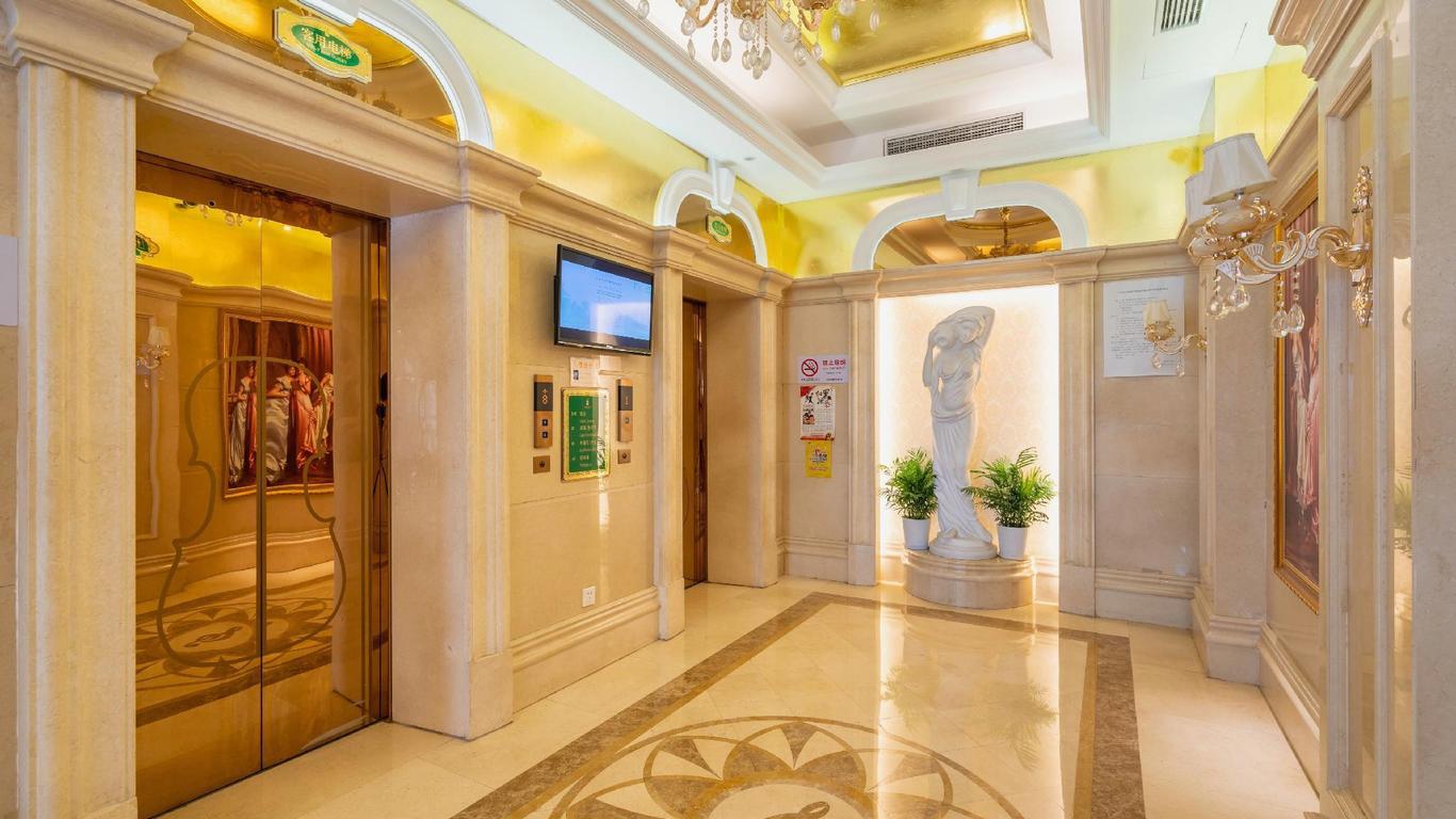 Vienna International Shanghai Baoshan Cruise