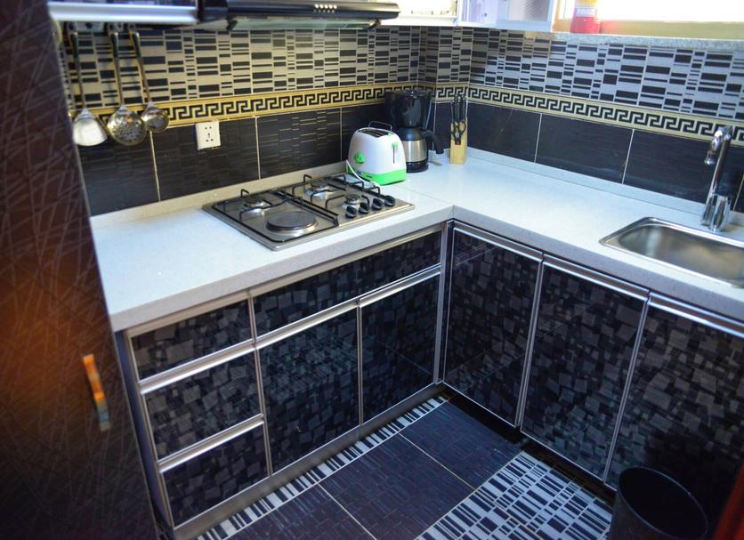 Cocina Foto