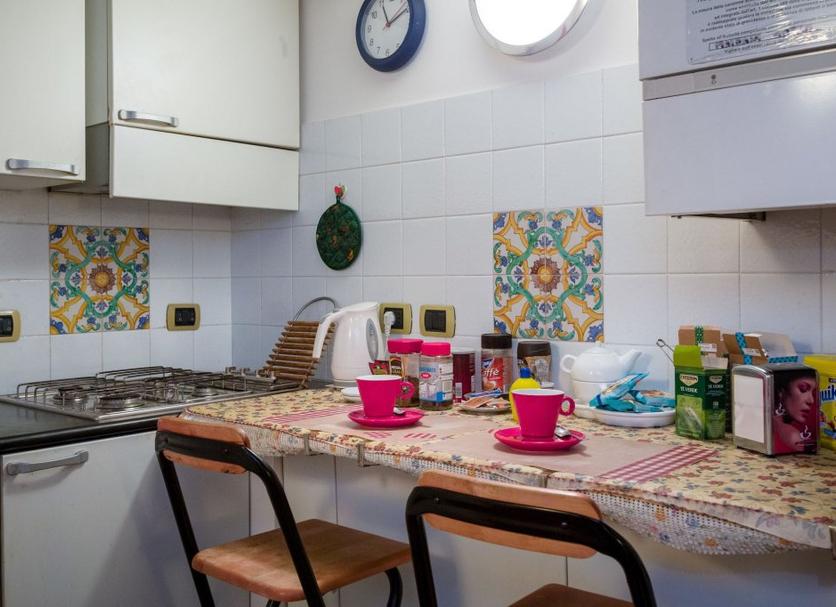 Cocina Foto