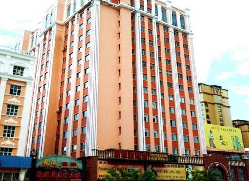Edificio Foto