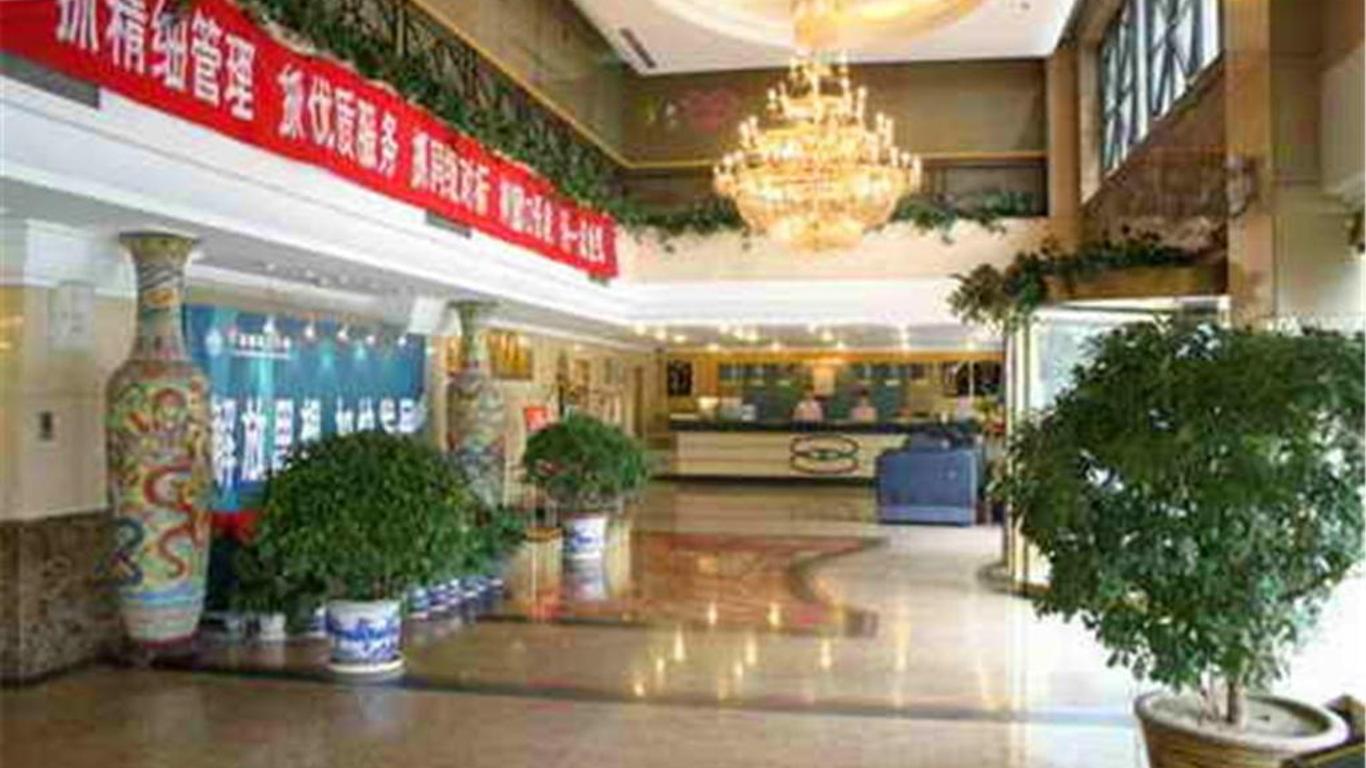 Hai Tian Hotel