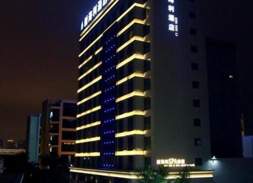 Edificio Foto