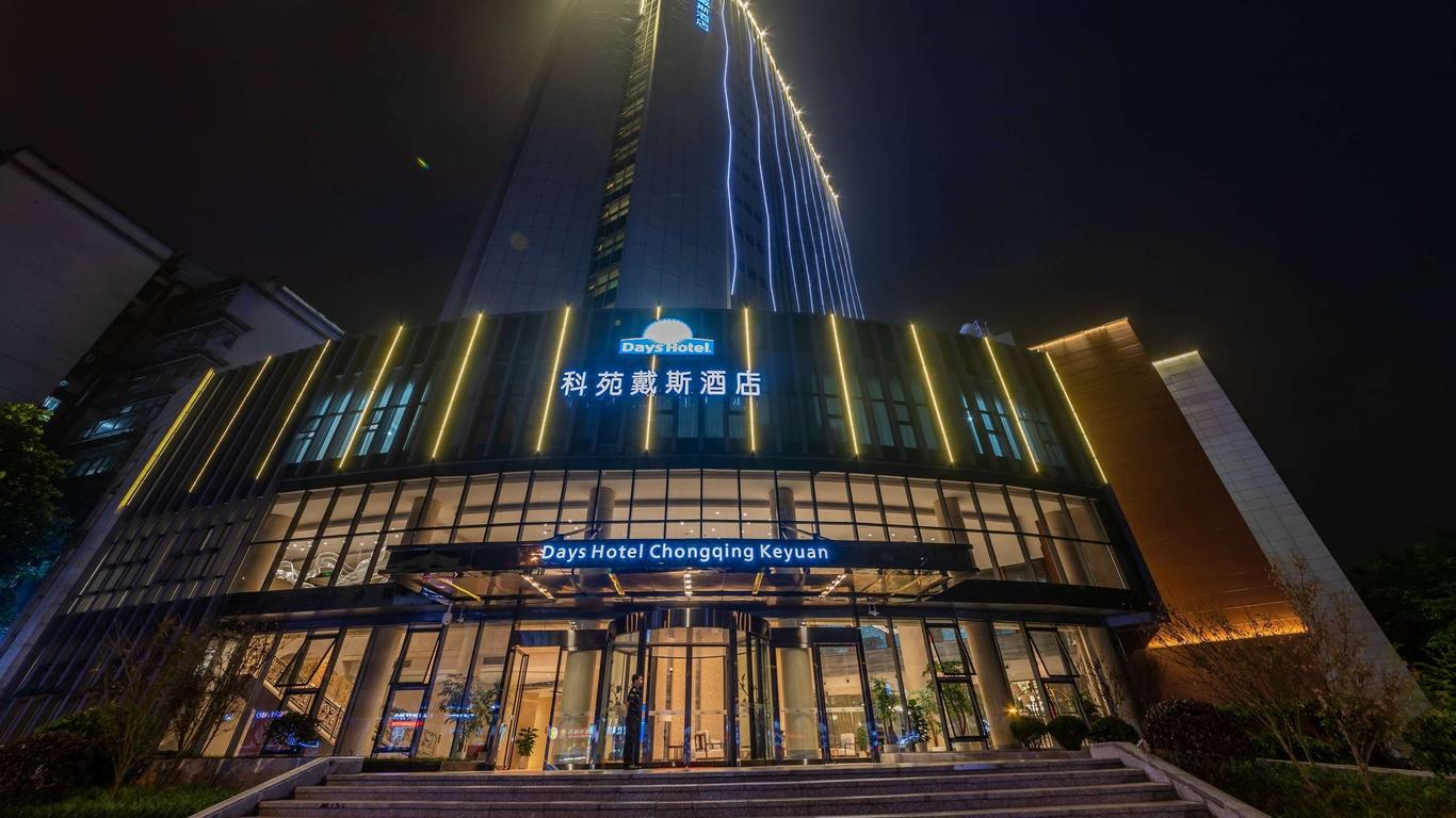 Days Hotel By Wyndham Chongqing Keyuan