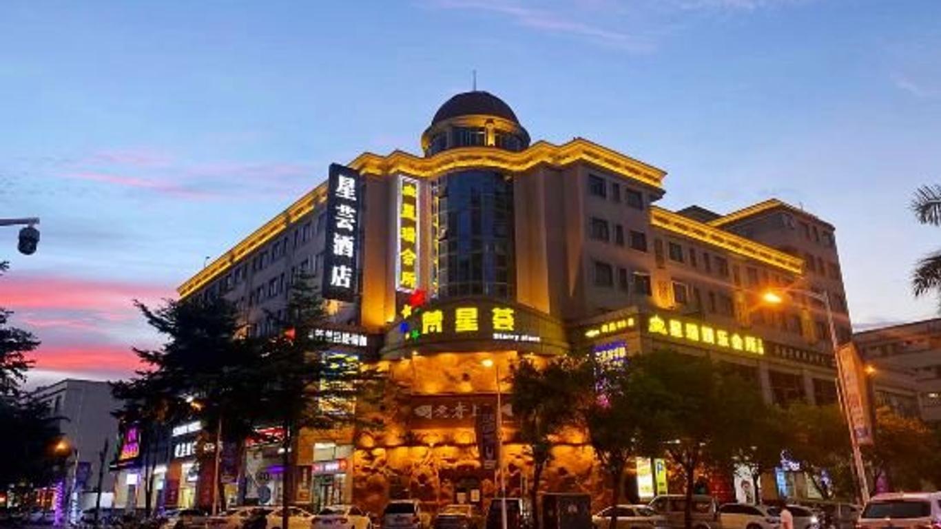 Starway Hotel Zhongshan Shaxi