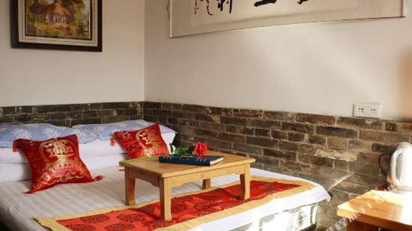 Sanyuesan International Youth Hostel