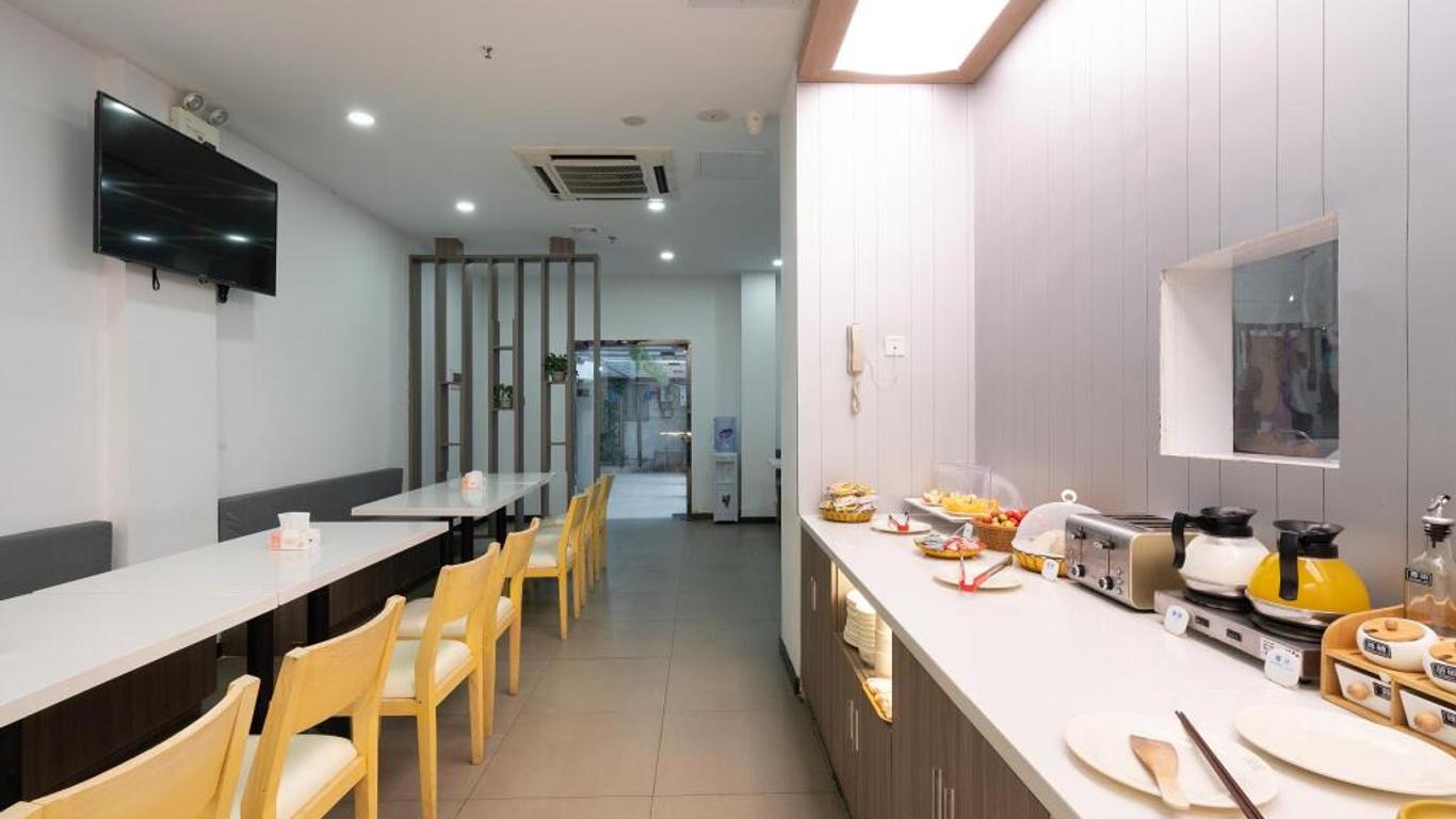 Hanting Hotel Shenzhen Dapeng Kaisa