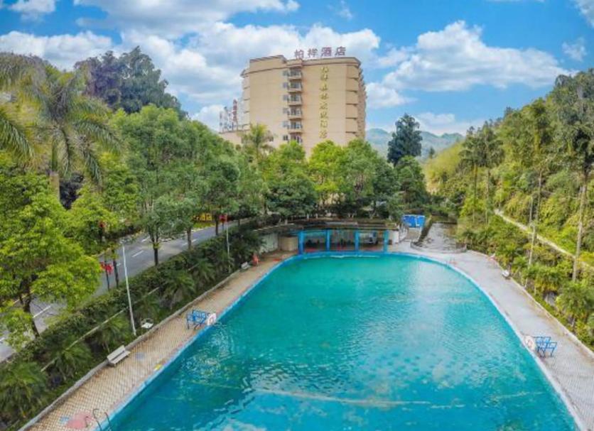 Piscina Foto