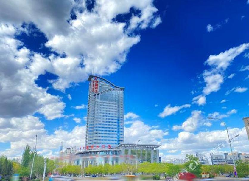 Edificio Foto