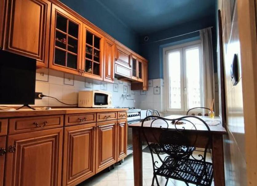 Cocina Foto