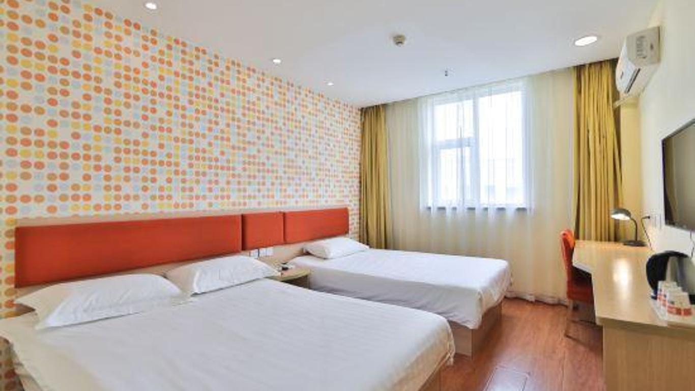 Home Inn Changchun Jingyue Development Zone