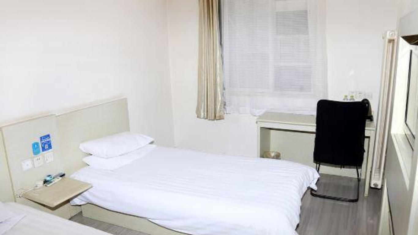 Hanting Hotel (Pingdu Qingdao Road)