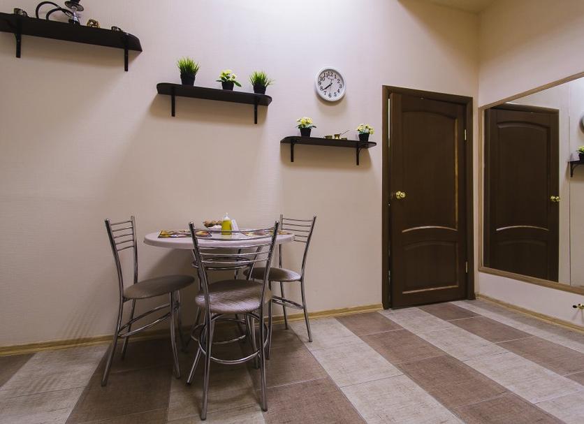Comedor Foto