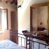 Servicio de la habitación