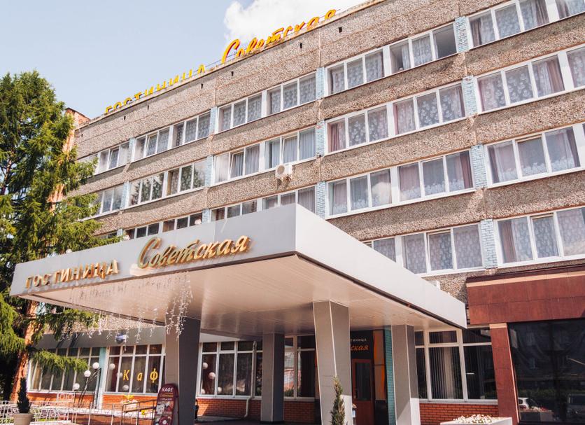 Edificio Foto
