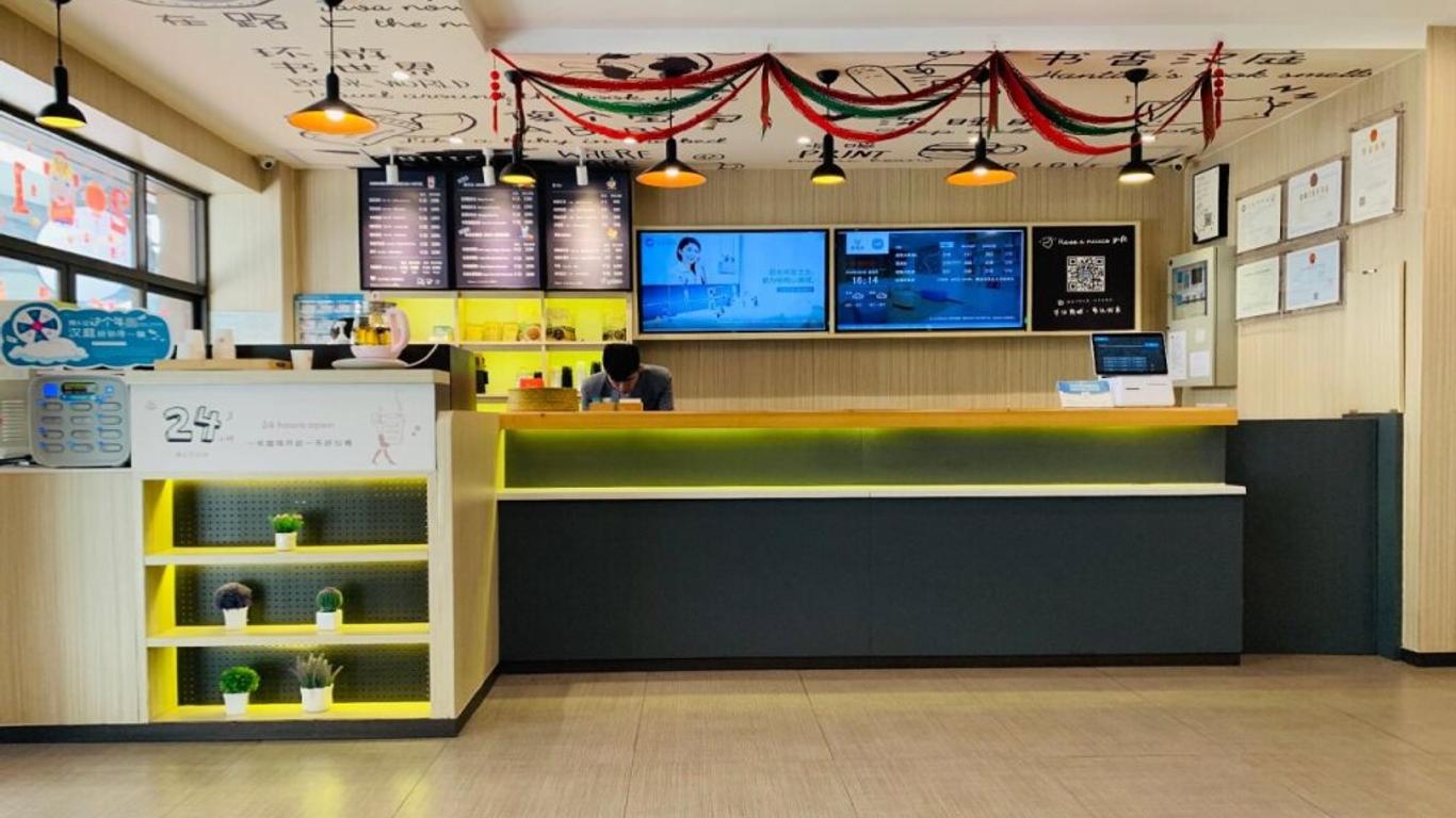 Hanting Hotel Guangzhou Sanyuanli Subway Station