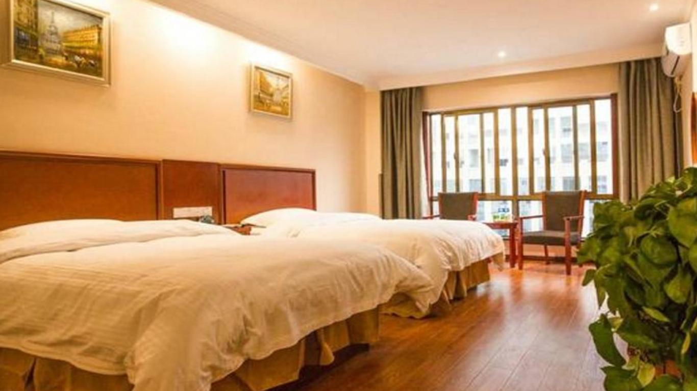 Greentree Inn Chizhou Qingyang County Jiuhua Mountain Rongxing Building Hotel