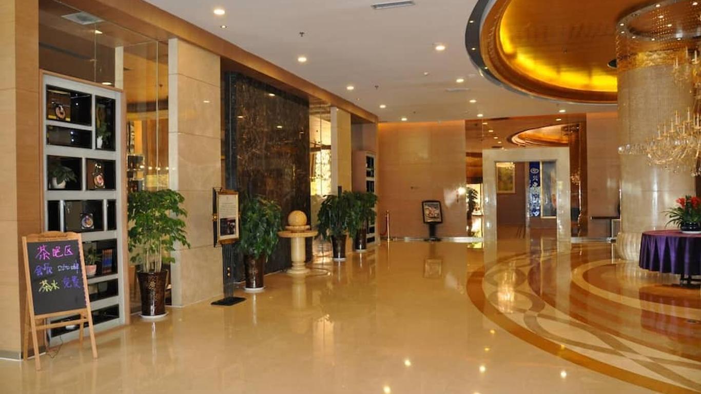 Jinjiang Metropolo Hotel - Baoji Prince Hotel