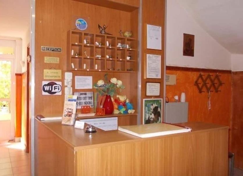 Recepción Foto