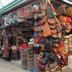 Tienda