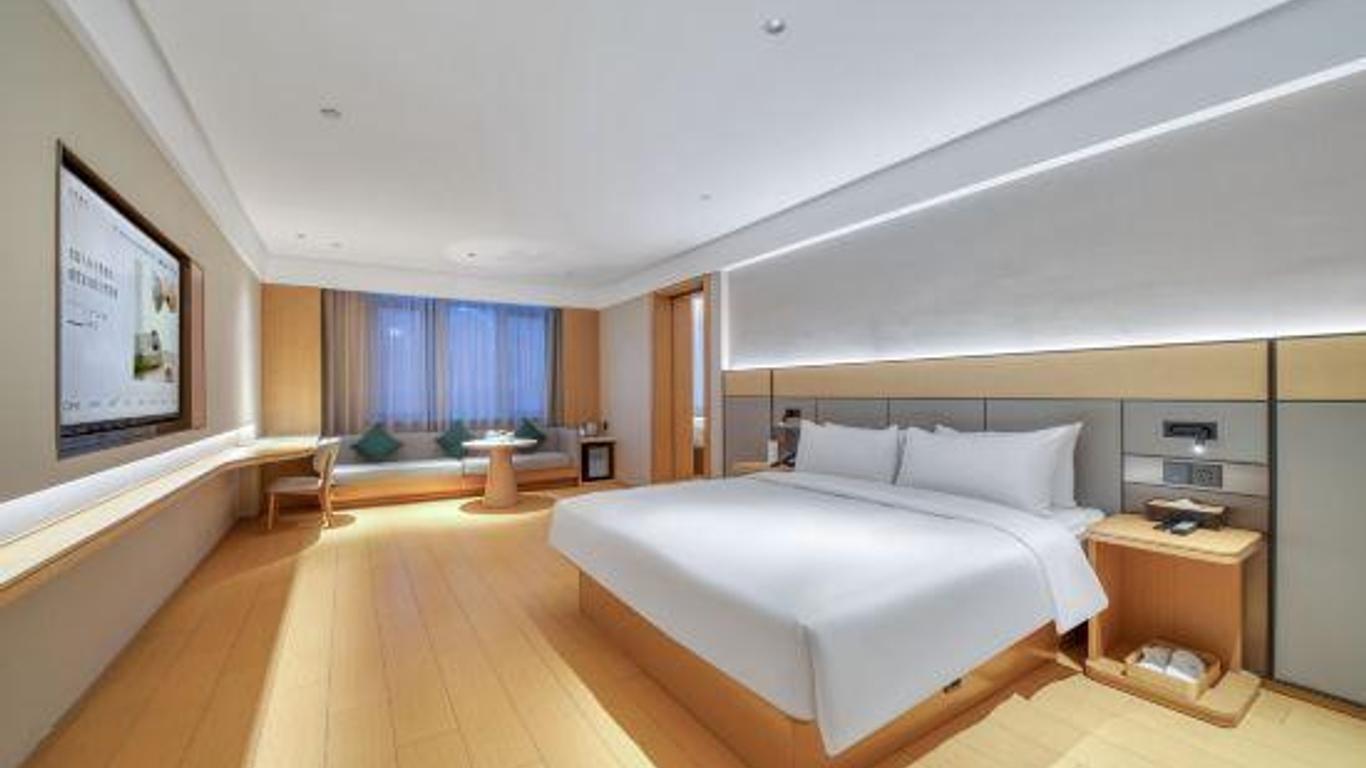 Ji Hotel Hangzhou Xiaoshan People's Square