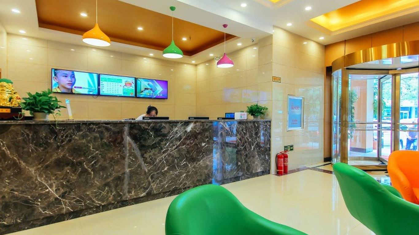 Greentree Inn Zhengzhou Zhongyuan