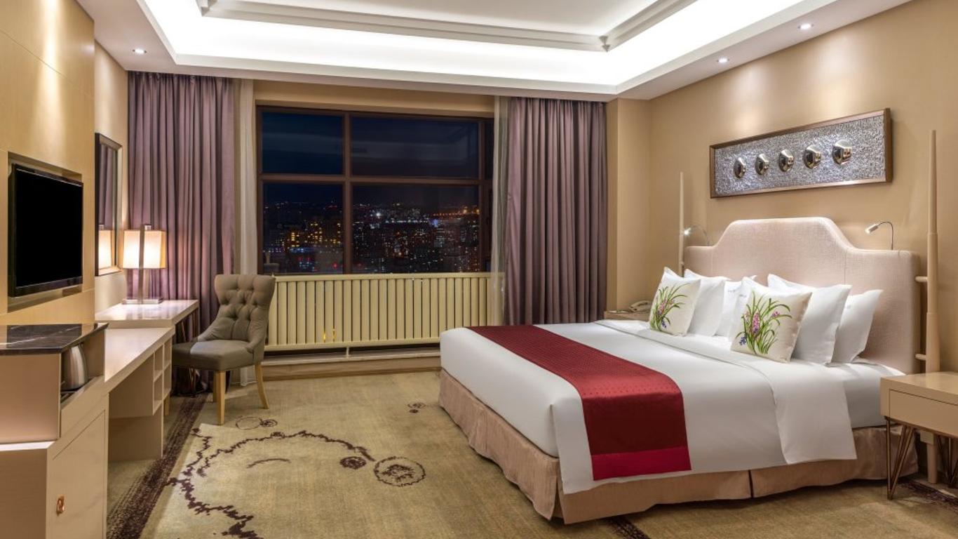 Holiday Inn & Suites Hulunbuir