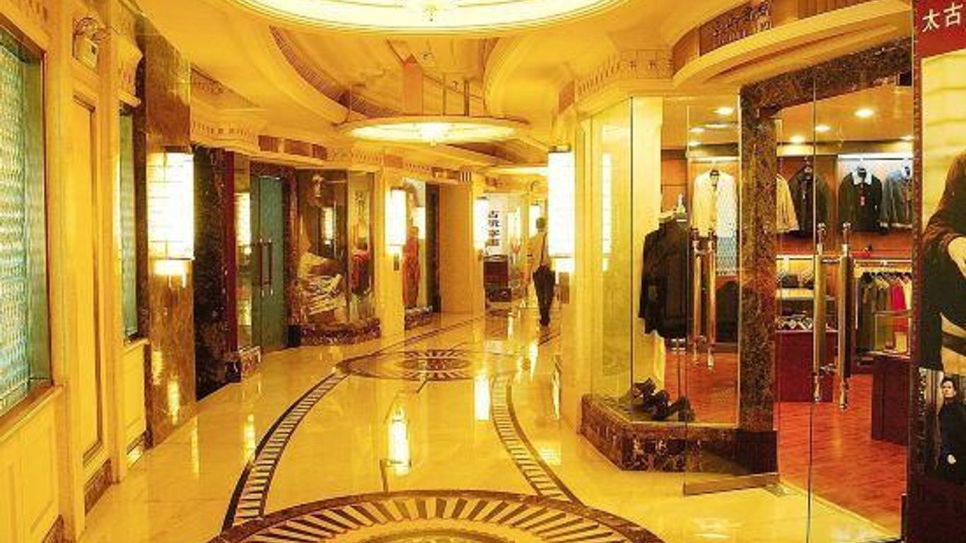 Jinghu International Hotel