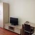 Servicio de la habitación