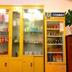 Tienda