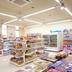 Tienda