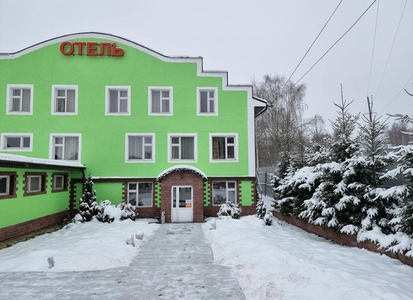 Edificio Foto