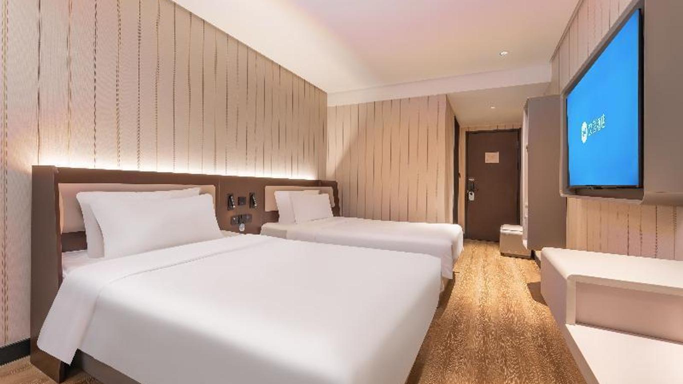 Hanting Hotel Zhangjiagang Golden Port