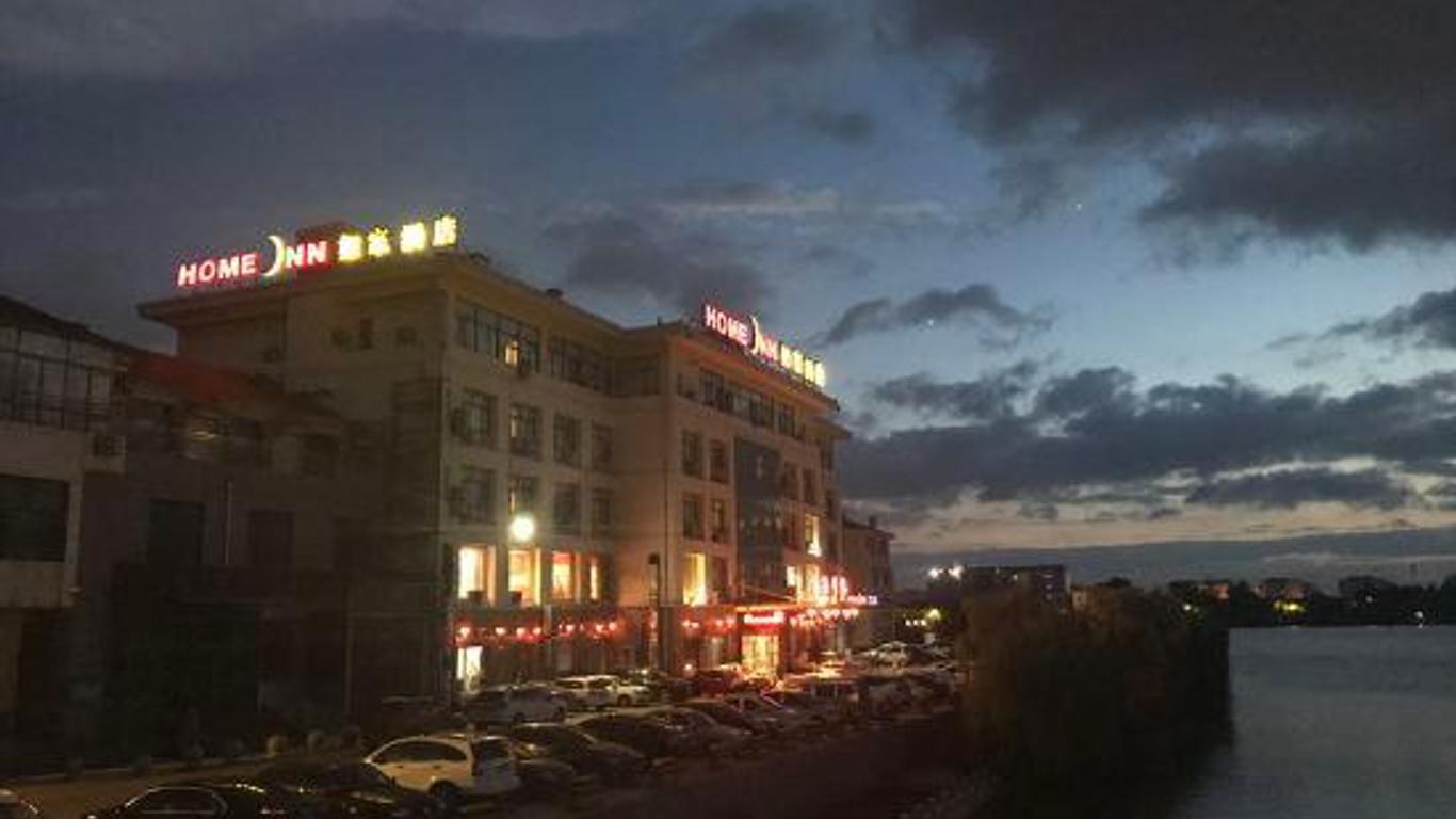 Home Inn Gaotang Yuqiu Shengjing Branch