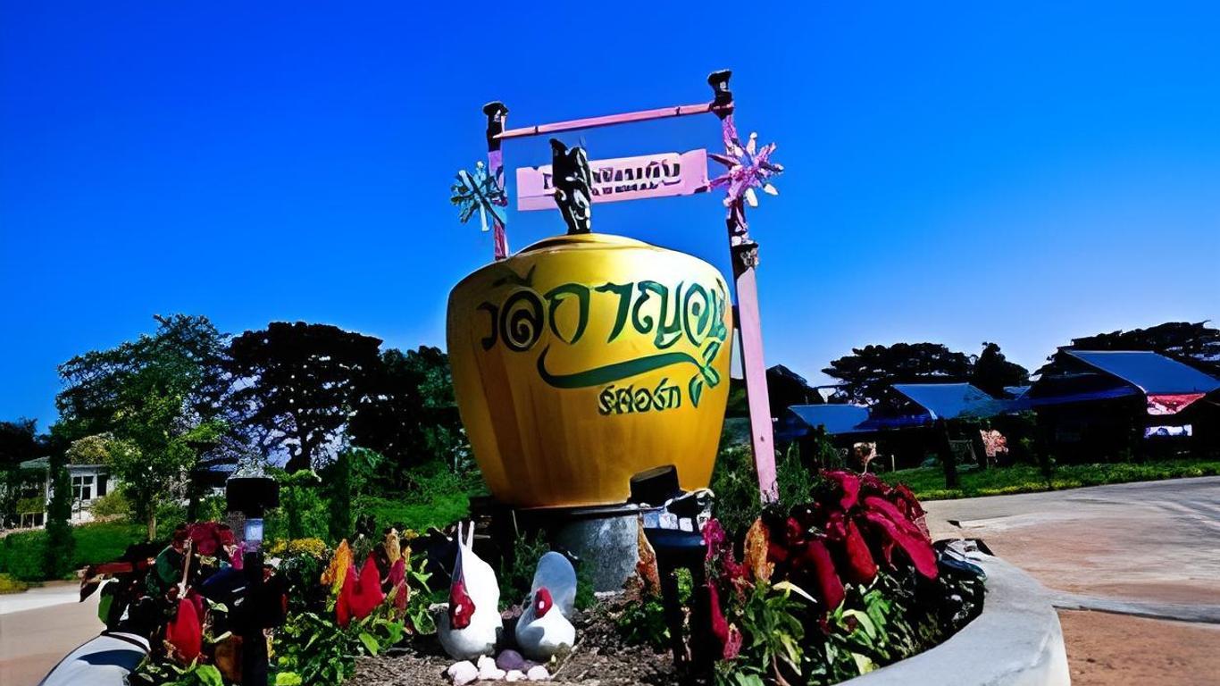 Waleekarn Resort